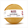 Bliss Bath Bomb
